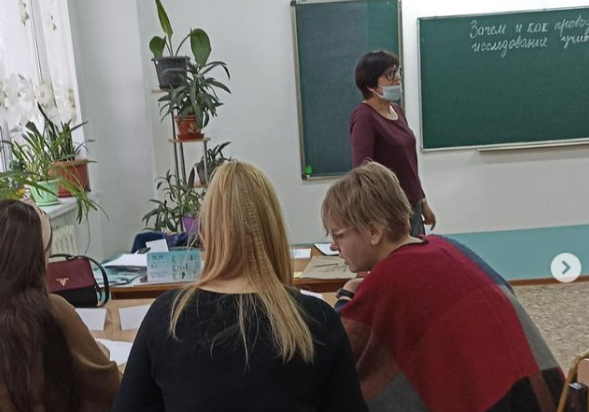 Основы научно исследовательской работы