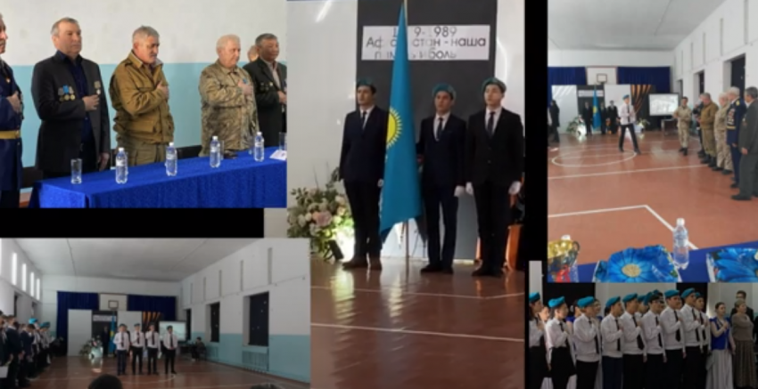 Афганистан наша память и боль
