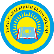 Еріктілердің қызмет туралы