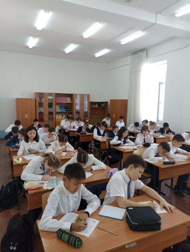 Олимпиада Алтын сака