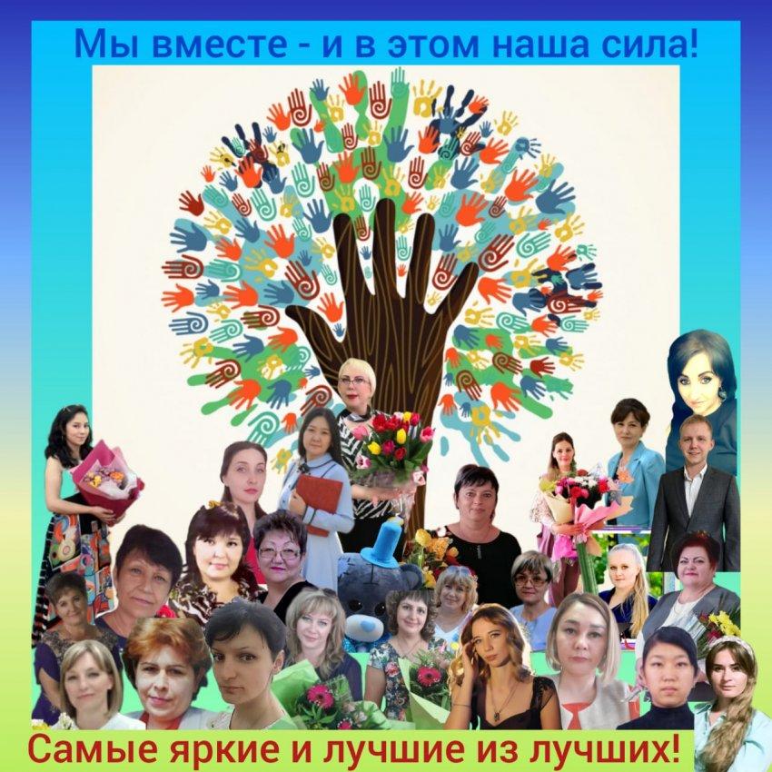 Завершилась декада начальных классов.
