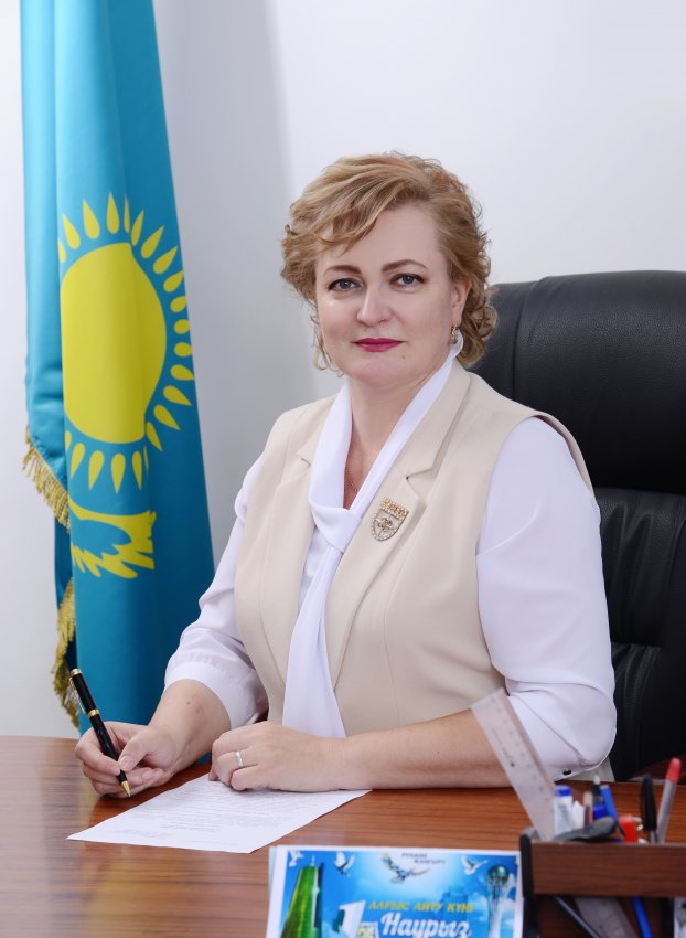 Фризен Юлия Николаевна