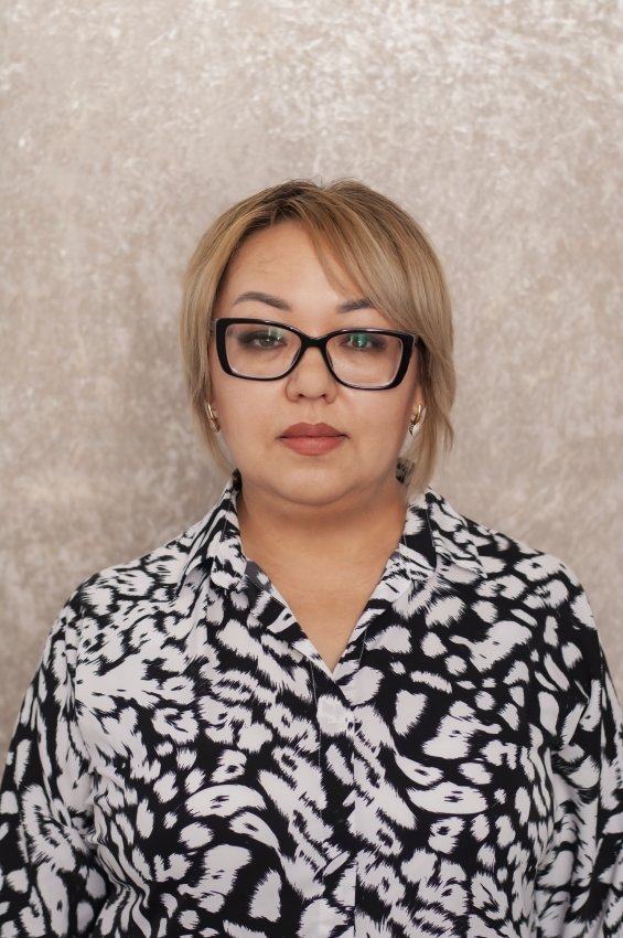 Алибекова Гульсим Канатбековна